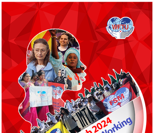 DECLARATION OF THE WFTU WORKING WOMEN COMMITTEE ON 8th MARCH 2024