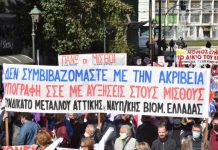 Important Success of Shipbuilding Workers’ Union