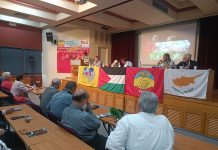 Solidarity with the Palestinian people, 18th of April, Cyprus