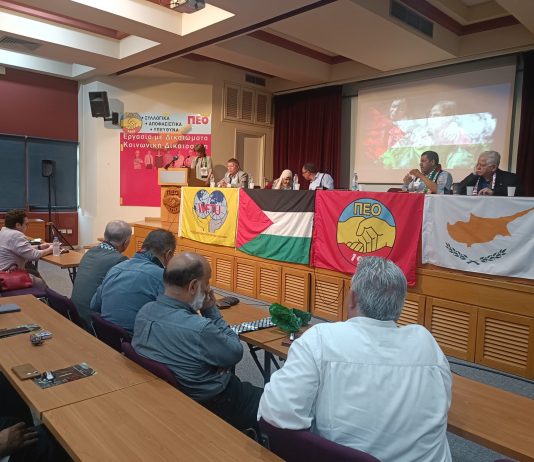 Solidarity with the Palestinian people, 18th of April, Cyprus