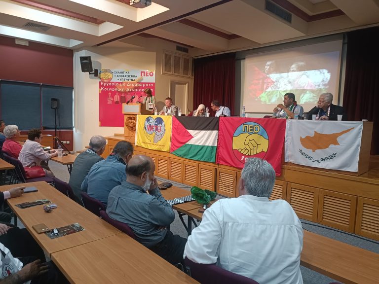 Solidarity with the Palestinian people, 18th of April, Cyprus