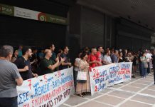 Athens Greece Militant protest against 6day work and extension of unpaid work