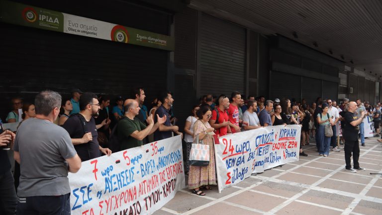 Athens Greece Militant protest against 6day work and extension of unpaid work