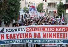 Greece: people’s Homes are saved by the people!