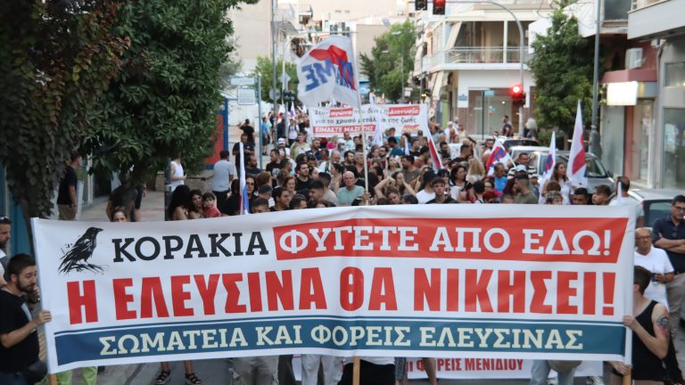 Greece: people’s Homes are saved by the people!