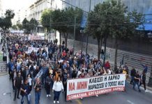 With the LARKO workers to victory