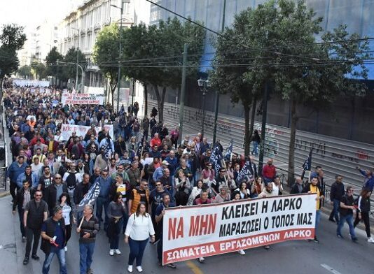 With the LARKO workers to victory