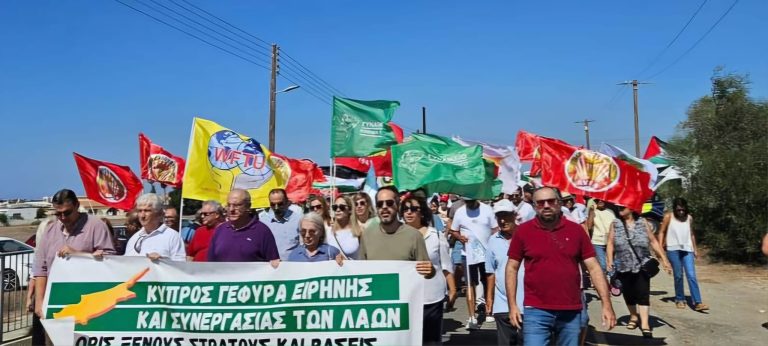 PEO participated in the anti-war protest outside the British bases in Akrotiri Cyprus, organized by the Cyprus Peace Council on Sunday, 29 September