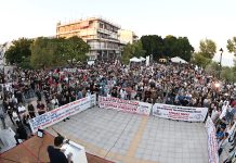 Massive Union Demonstration – No Involvement of Greece in Imperialists’ Slaughterhouses