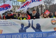 PAME Greece – Solidarity with the Workers of France