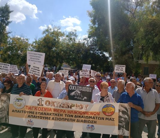 Cyprus: pensioners show the way of ceaseless struggle and assertion