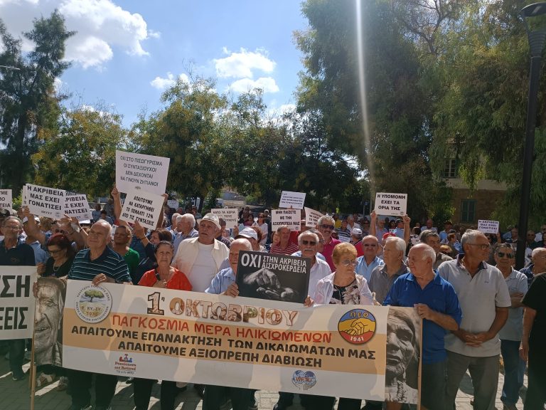 Cyprus: pensioners show the way of ceaseless struggle and assertion