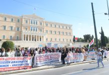 GREECE Great Strike Wave in preparation for National General Strike