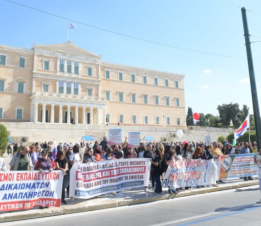GREECE Great Strike Wave in preparation for National General Strike