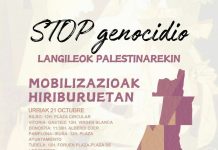 ???? ?????????, ????????? ??????????????