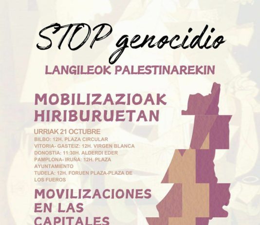 ???? ?????????, ????????? ??????????????