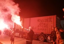 ARMS Shipment to Israel Blocked by Workers of Piraeus!