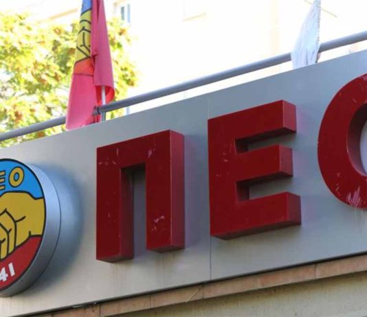 Message of solidarity with the strike of French workers 1 October 2024