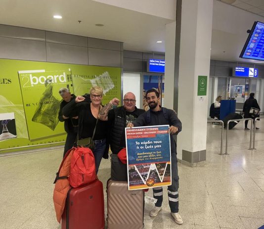 The delegates of International Trade Union Organizations arrive in Athens for the Congress of PAME