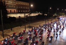 Massive Successful 2day Strike of Delivery Workers