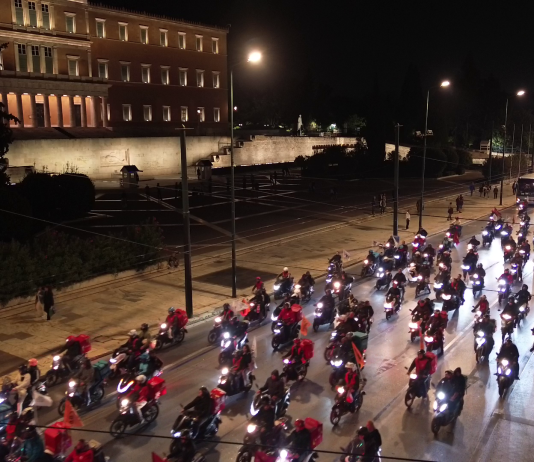 Massive Successful 2day Strike of Delivery Workers