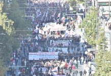 Great Strike Action all Over Greece November 20