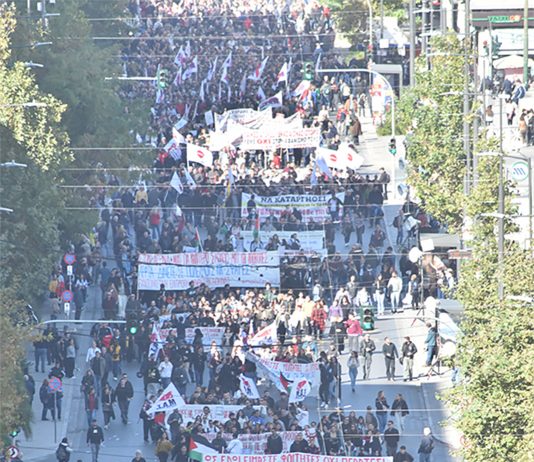 Great Strike Action all Over Greece November 20