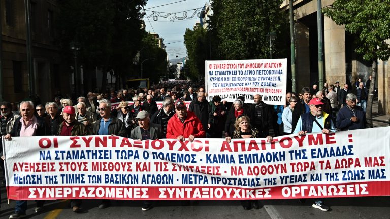 Massive Demonstration of Pensioners