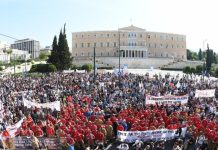 LAB’s solidarity with the general strike in Greece