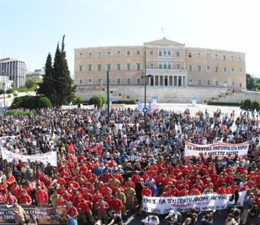 LABโs solidarity with the general strike in Greece