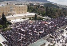 Trade Union Association of Bohemia, Moravia, Silesia: Solidarity with the general strike in Greece and PAME