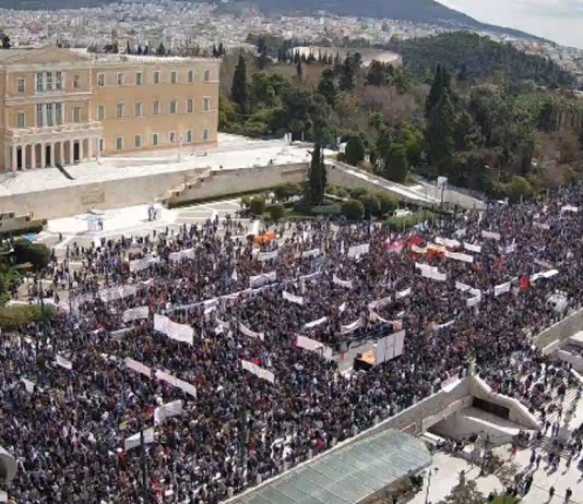 Trade Union Association of Bohemia, Moravia, Silesia: Solidarity with the general strike in Greece and PAME