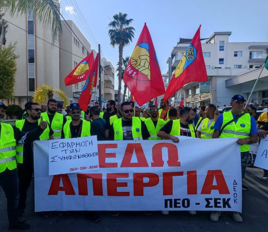 Day 17 of the nationwide, indefinite strike in the ready-mix concrete industry in Cyprus.