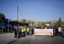 Cyprus: factories producing ready mixed concrete went on an indefinite strike as of today