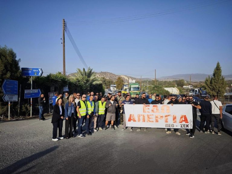 Cyprus: factories producing ready mixed concrete went on an indefinite strike as of today