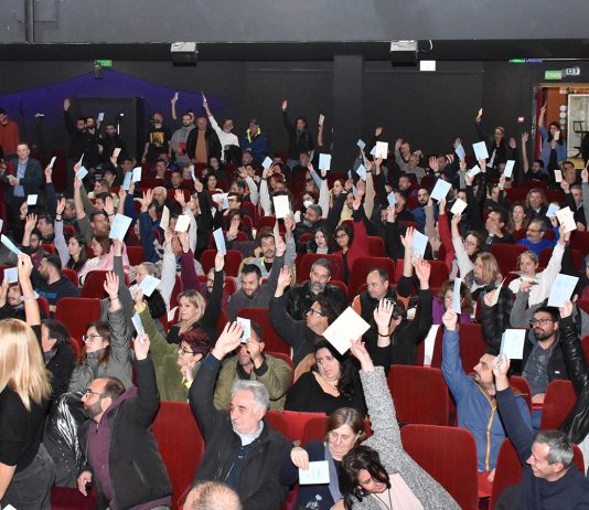 Historic victory of the Class Unions: 40th Congress of the Federation of Private Employees of Greece-OIY