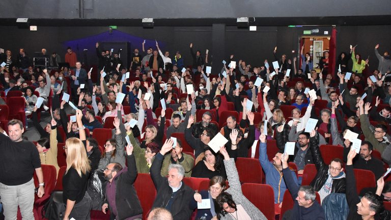 Historic victory of the Class Unions: 40th Congress of the Federation of Private Employees of Greece-OIY