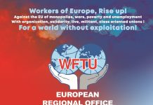 European Regional Office Conference 2025