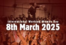 8th March: International Working Women Day