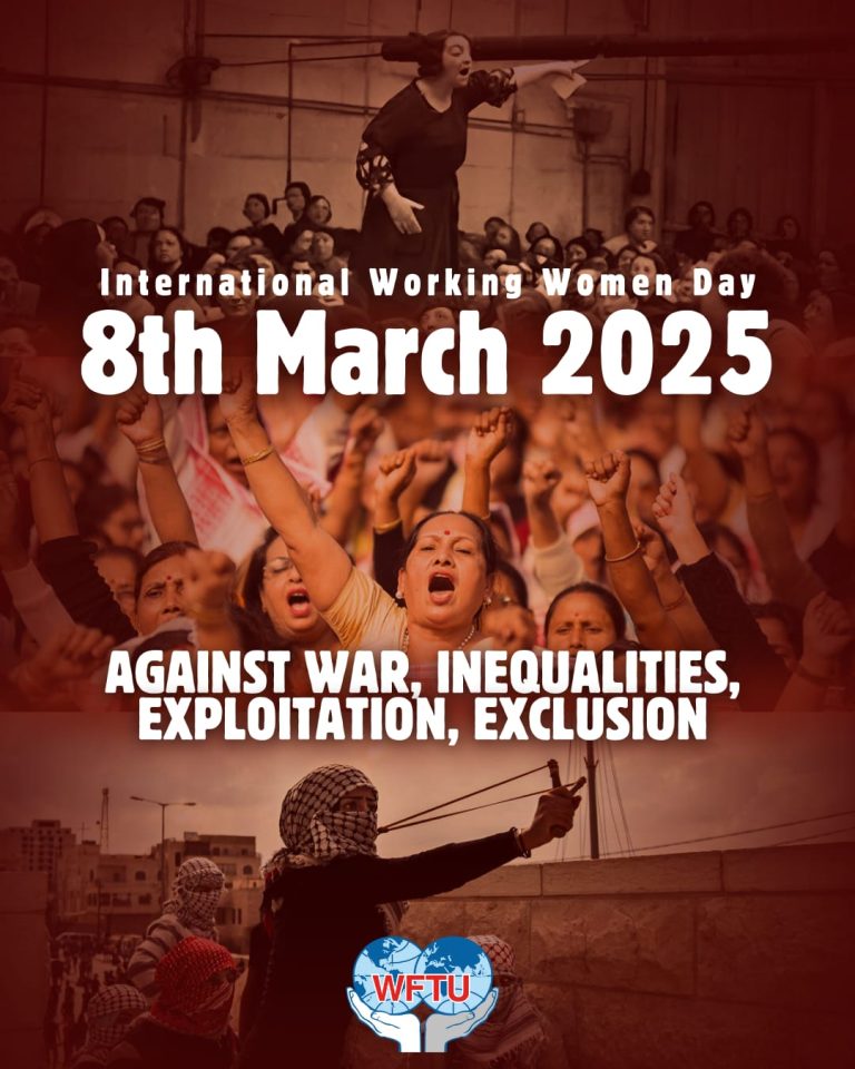 8th March: International Working Women Day