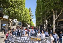 Massive protest over the increased cost of living and the so-called green taxes