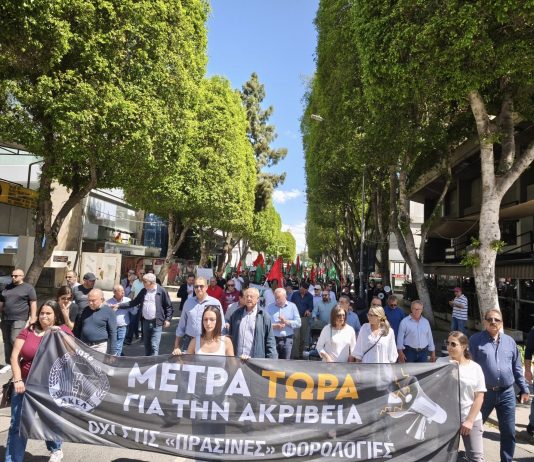 Massive protest over the increased cost of living and the so-called green taxes