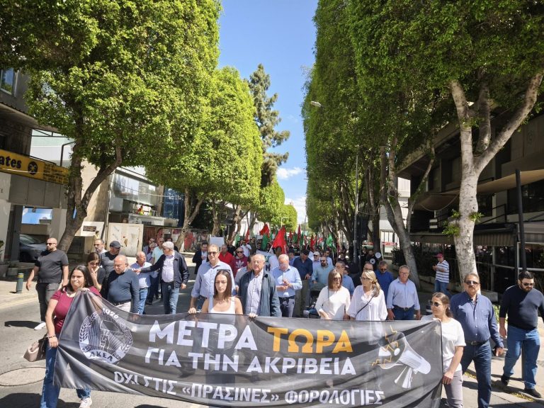 Massive protest over the increased cost of living and the so-called green taxes