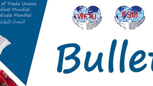 WFTU BULLETIN