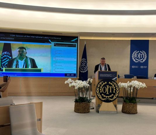 WFTU AT THE 113th INTERNATIONAL LABOUR CONFERENCE