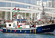 CONDEMNATION OF THE DRONE ATTACKS AGAINST THE GLOBAL SUMUD FLOTILLA