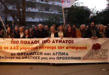 ๐ง๐ต๐ฒ ๐ณ๐ฎ๐ฐ๐๐ถ๐ผ๐ป ๐๐๐ฝ๐ฝ๐ผ๐ฟ๐๐ฒ๐ฑ ๐ฏ๐ ๐ฃ๐๐ ๐ ๐๐ฎ๐ ๐ฒ๐น๐ฒ๐ฐ๐๐ฒ๐ฑ ๐ฎ๐ ๐๐ต๐ฒ ๐น๐ฒ๐ฎ๐ฑ๐ถ๐ป๐ด ๐ณ๐ผ๐ฟ๐ฐ๐ฒ ๐ถ๐ป ๐๐ต๐ฒ ๐ฏ๐ต๐๐ต ๐๐ผ๐ป๐ด๐ฟ๐ฒ๐๐ ๐ผ๐ณ ๐๐ต๐ฒ ๐๐ผ๐ป๐ณ๐ฒ๐ฑ๐ฒ๐ฟ๐ฎ๐๐ถ๐ผ๐ป ๐ผ๐ณ ๐ฃ๐๐ฏ๐น๐ถ๐ฐ ๐ฆ๐ฒ๐ฐ๐๐ผ๐ฟ ๐ช๐ผ๐ฟ๐ธ๐ฒ๐ฟ๐ ๐ผ๐ณ ๐๐ฟ๐ฒ๐ฒ๐ฐ๐ฒ