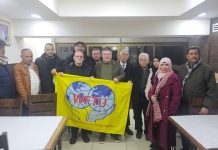 WFTU Secretariat Delegation Solidarity Visit to Palestine