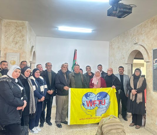 WFTU Solidarity Visit in Palestine