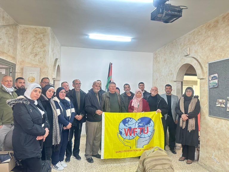 WFTU Solidarity Visit in Palestine